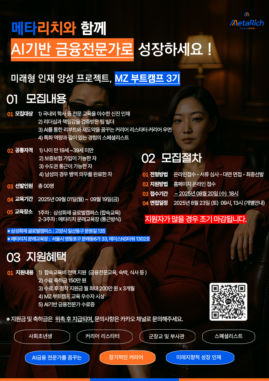 팝업 이미지 2