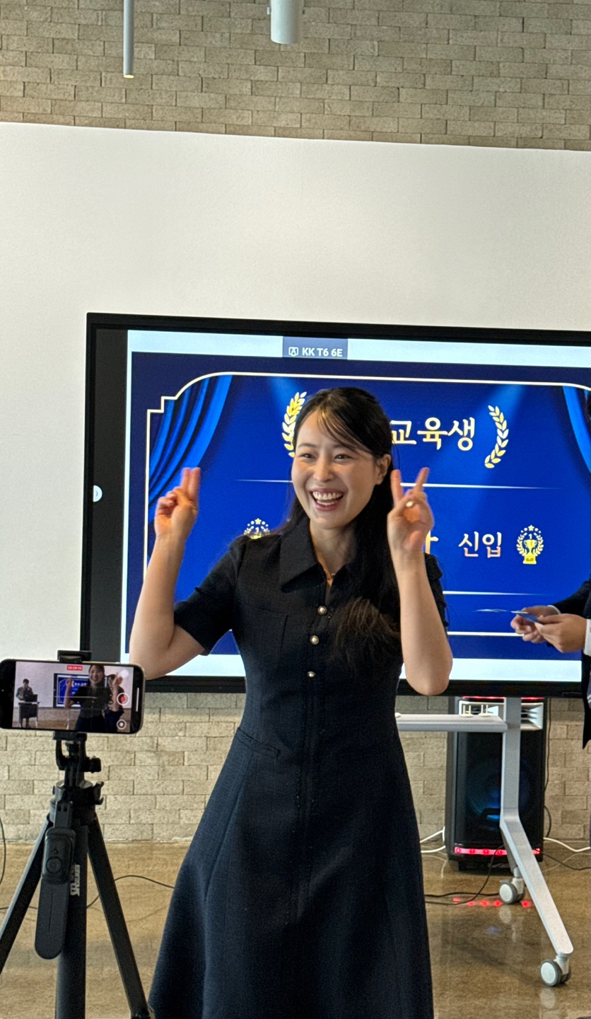KakaoTalk 152058481