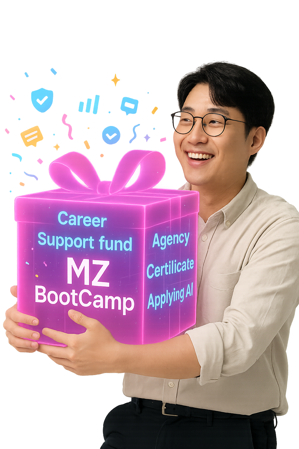 메타리치 한계란 없다