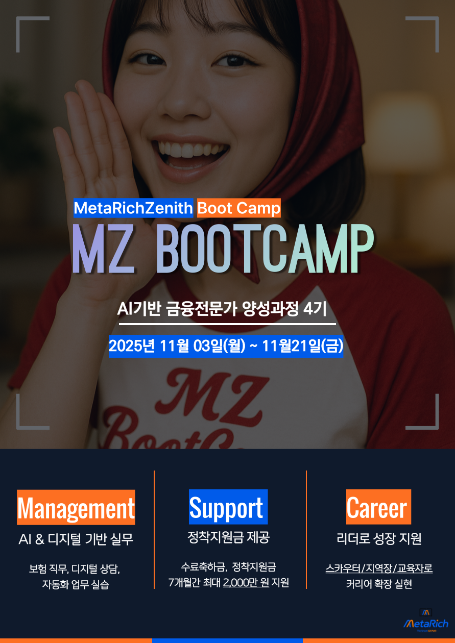 팝업 이미지 1